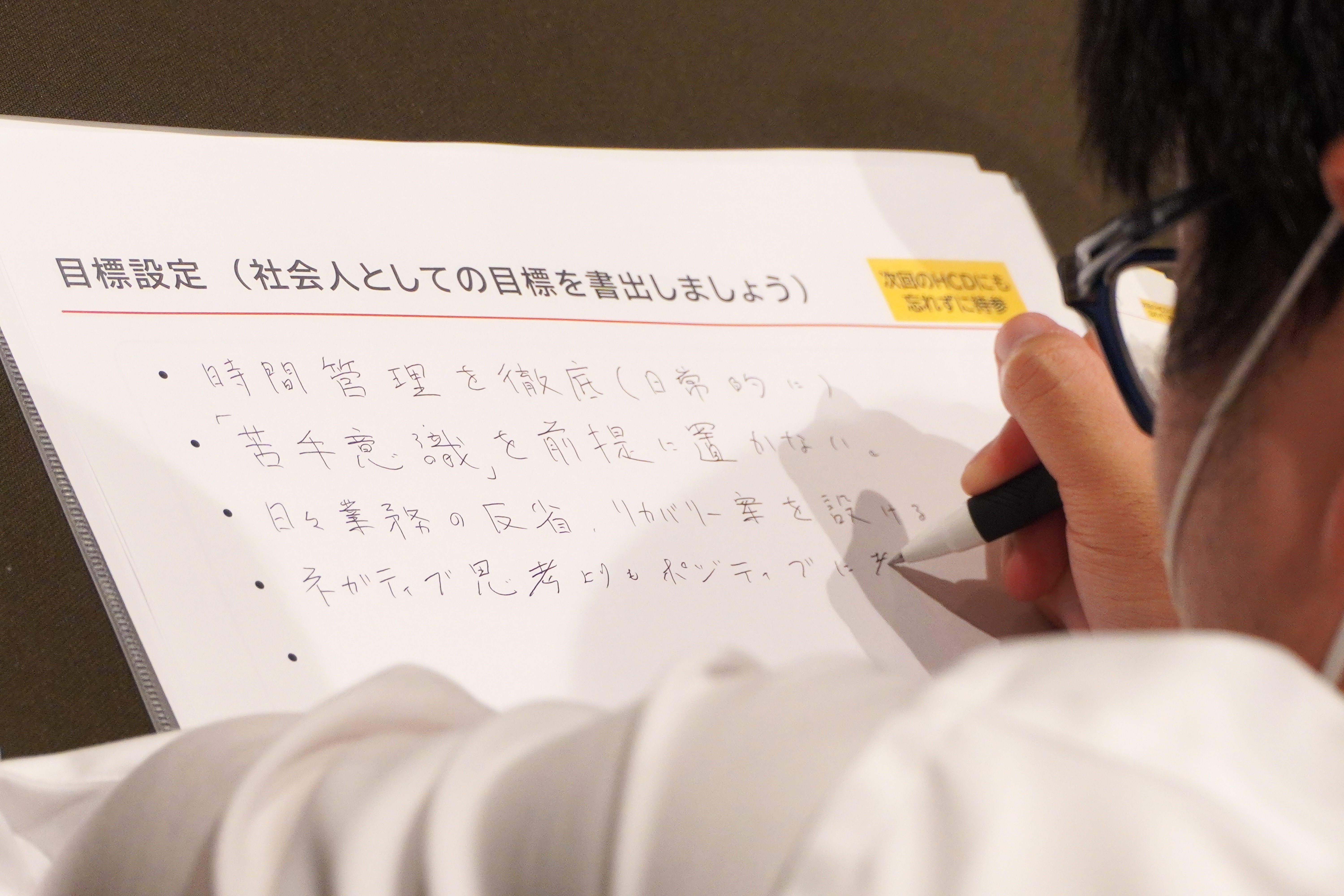 DSC04163.JPG