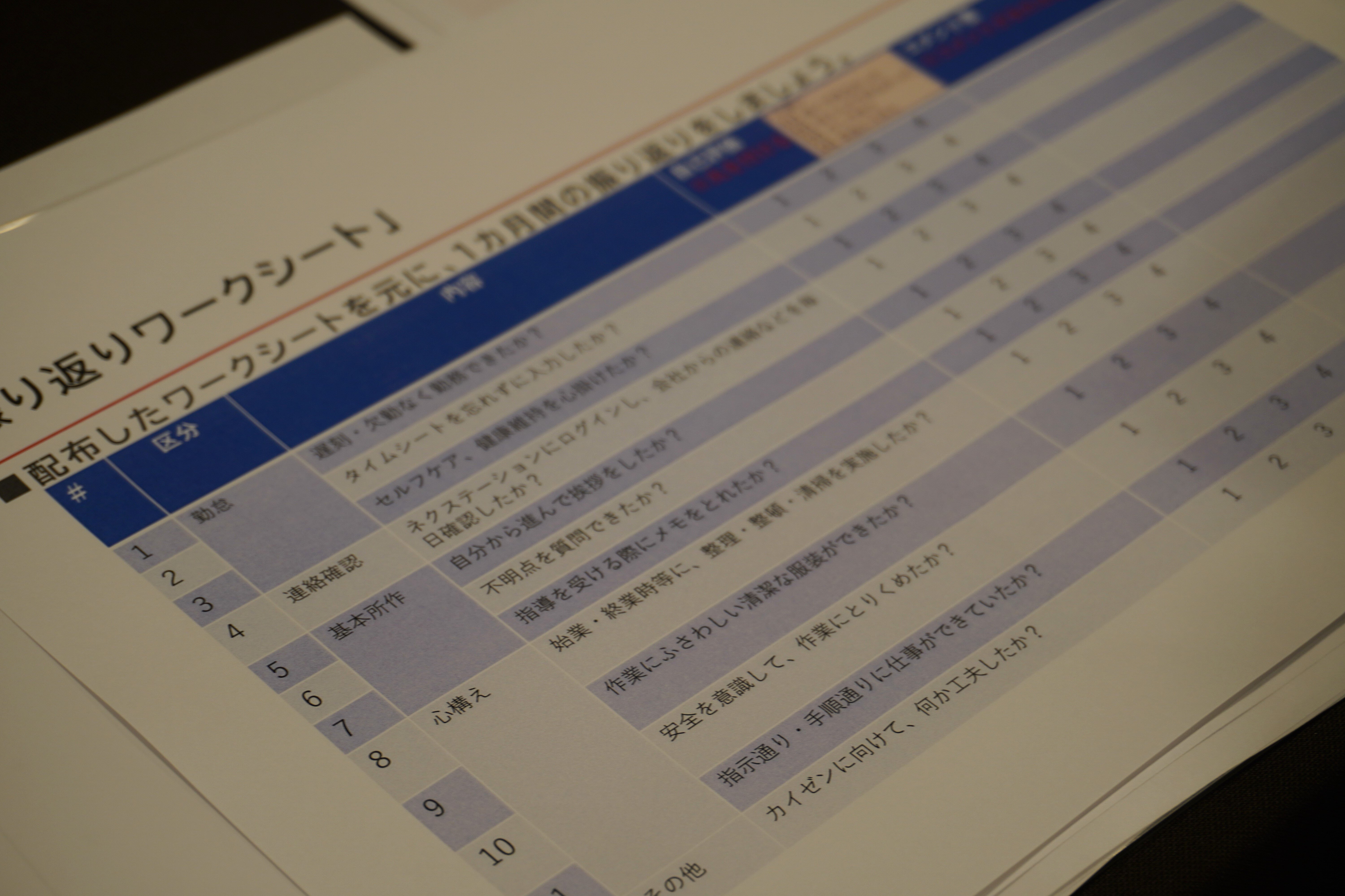 DSC04107.JPG